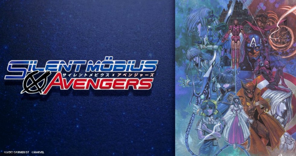 Silent Möbius x Avengers